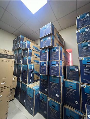 Настенные кондиционеры: Кондиционеры от 20кв и выше. Можете приобрести в рассрочку без пер-го — 9