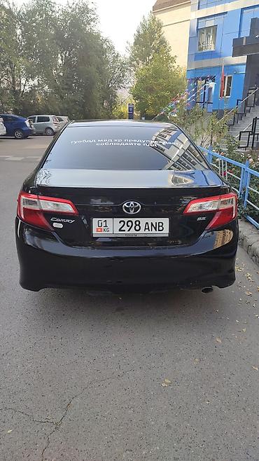Транспорт: Toyota Camry: 2013 г., 2.5 л, Автомат, Бензин, Седан — 5