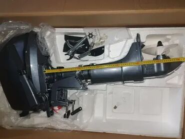 Vodeni sportovi: Motor za camac 600 — 11