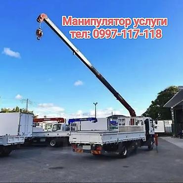 Манипулятор, Hitachi, 2024 г., от 4 т