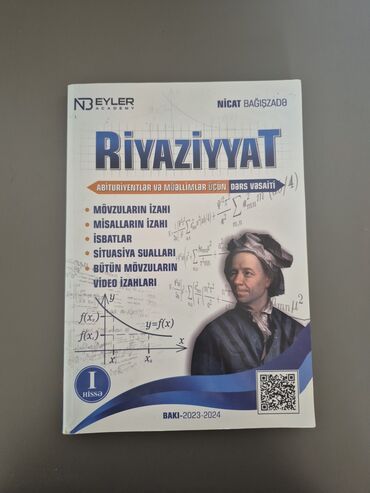 Tepteze islenmemis,Abituriyentlər və müəllimlər üçün nəzərdə tutulmuş
