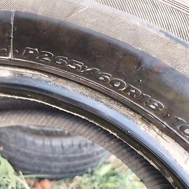 e6 3: Шины 265 / 60 / R 18, Лето, Б/у, 1 шт, Легковые, Корея, Hankook — 4
