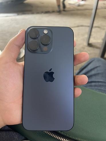 iphone qw: IPhone 15 Pro Max, 256 ГБ Характеристики и детали с экрана — 9
