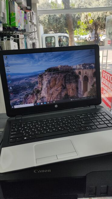 HP: HP 12.5 ", 1 TB