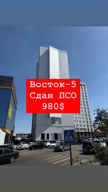 квартира нуртилек курулуш: 3 бөлмө, 92 кв. м, Элитка, 11 кабат, ПСО (өзү оңдоп түзөтүп бүтүү үчүн)