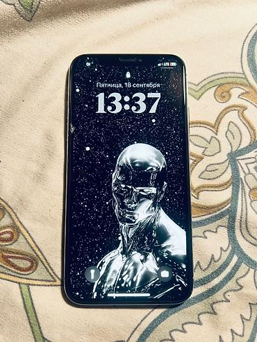 15 iphone pro max: IPhone X, Б/у, 256 ГБ, Серебристый, Защитное стекло, Чехол, Кабель — 1