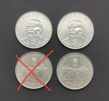 Монеты: Продам серебро 925 и 500 пробы отдам недорого по мировой цене металла — 1