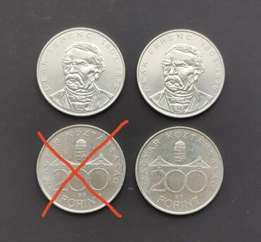где можно купить книгу в конце они оба умрут: Серебряные продам монеты