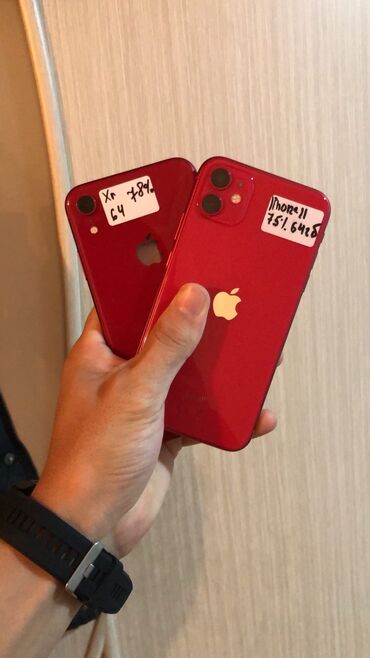 айфон 11 цена в бишкеке в рассрочку: IPhone 11, Жаңы, 64 ГБ, Кызыл, Коргоочу айнек, Куту