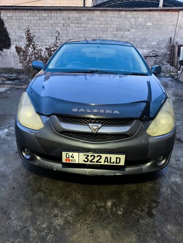 Toyota: Toyota Caldina: 2003 г., 1.8 л, Автомат, Бензин, Хэтчбэк