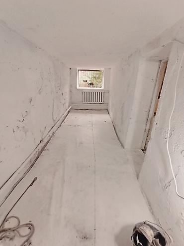 Продажа коттеджей и домов: 🏡 Продается Участок с домом 📍 Район Щербакова – Манаса, пер — 4
