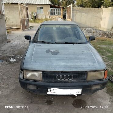 митсубиши спес стар: Audi 80: 1987 г., 1.8 л, Механика, Бензин, Седан