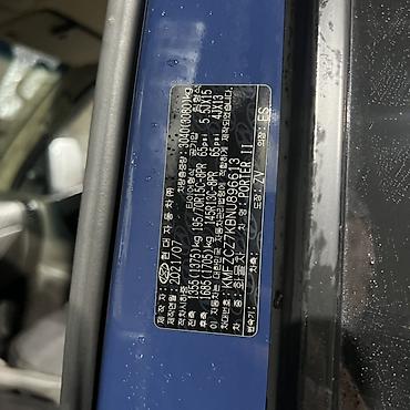 хундай старекс 1: Жеңил жүк ташуучу унаа, Hyundai, Стандарт, 1ге чейин т, Колдонулган — 5
