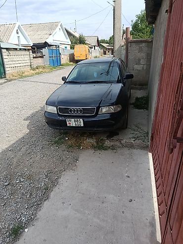 ауди а5 с4: Audi A4: 1998 г., 1.8 л, Автомат, Бензин, Седан — 8