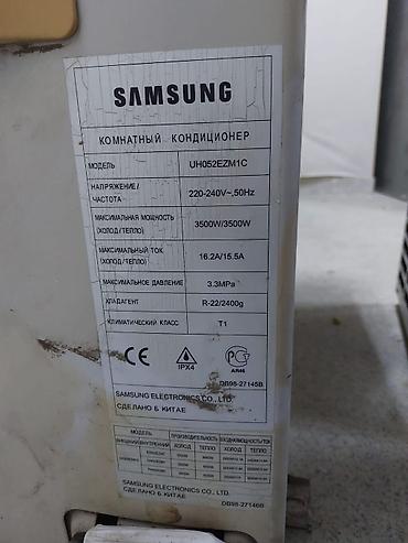ucuz kondisoner: Samsung kasseta tipli kondisioner Model: UH052EZM1C (otaq — 2