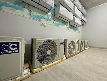 холодильник мидеа: Сплит-система, Midea, Новый, 40-50 м², Инверторный — 3