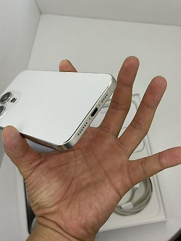 купить ddr 4: IPhone 15 Pro Max, Б/у, 512 ГБ, White Titanium, Кабель, Коробка, 84 % — 7