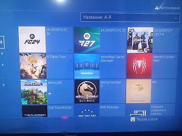 сони плестейшен 4: PlayStation 4 Fat (Прошитая) + 2 геймпада + диск EA Sports FC 24 за — 1