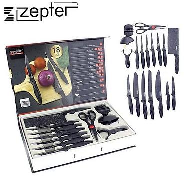 metta samurai: Набор кухонных ножей Zepter Knife Set 18 предметов представляет собой — 3