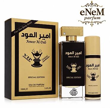 Ətriyyat: Ameer Al Oud VIP Original – Special Edition dəst Məhsul tərkibi: - — 1