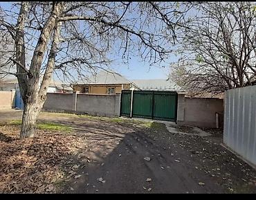 Продажа коттеджей и домов: 🚨 СРОЧНО! СРОЧНО! Продается 4-комнатный дом по отличной цене! 🚨 🏠 — 15