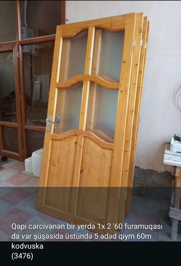 ремонт генератор: Digər tikinti materialları