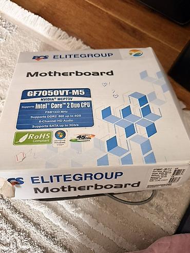 Наборы посуды: Наборы посуды — 6