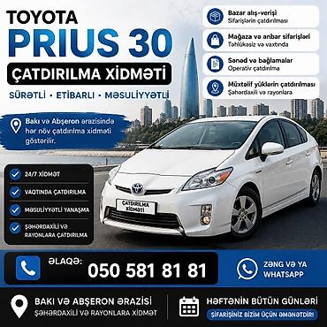 ereb azerbaycan tercume: TOYOTA PRIUS 30 İLƏ ÇATDIRILMA XİDMƏTİ — ÇATDIRIRAM Sürətli, etibarlı — 1