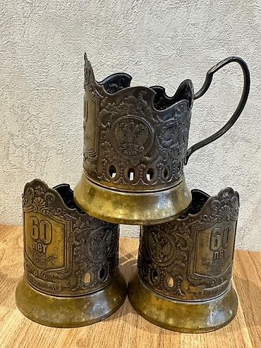 gerb şəkli: Antik sovet dovrune aid Məhsul: 3 ədəd metal stəkanaltı (podstakannik) — 4
