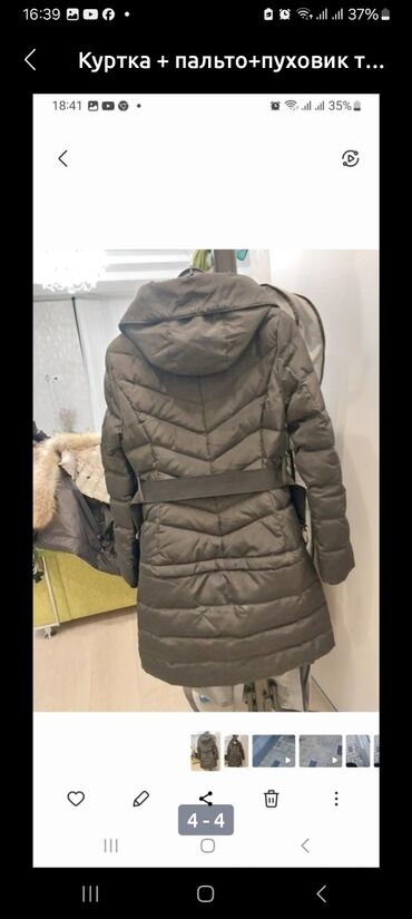 Пуховики и зимние куртки: Пуховик, Длинная модель, Стеганый, M — 3