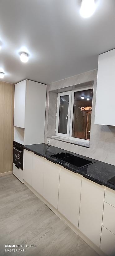 Другие услуги: Мебель на заказ Кухонные гарнитуры на заказ - Современный дизайн — 8