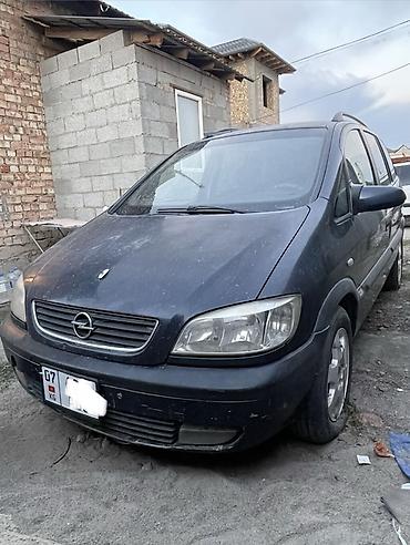 ваз патриот: Opel Zafira: 2002 г., 2 л, Механика, Дизель, Минивэн — 1