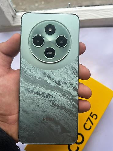 oc cinema: POCO C75 / Redmi C75 — смартфон с уникальным дизайном и высокой — 2