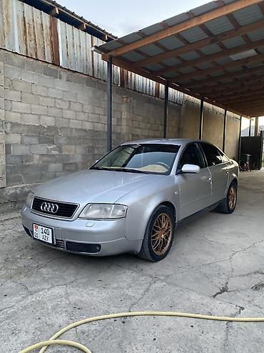 разбор ауди а6 с5: Audi A6: 1998 г., 2.4 л, Механика, Бензин, Седан — 3
