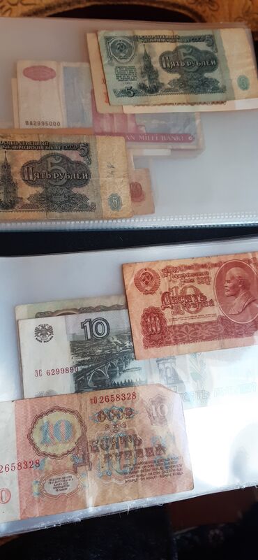 Qovluqlar və fayllar: Albom 71 ədə list və 76 ədəd milli, rus və xarici əskinaslar. Qiymət — 6