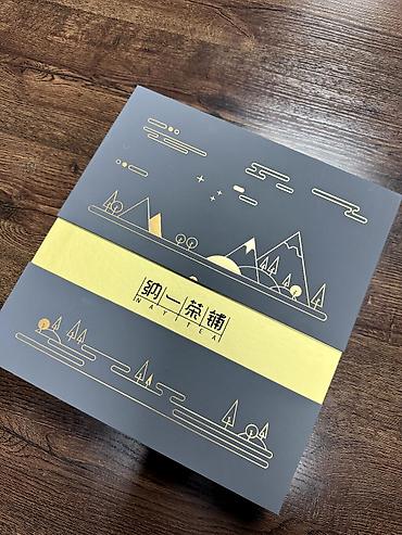 Чай, кофе, напитки: На новый год лучший подарок Набор китайских чаёв в порционных — 10