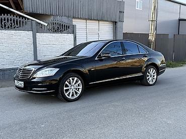 mersedes benz s class: Mercedes-Benz S-Class: 2012 г., 4.7 л, Автомат, Бензин, Седан — 2