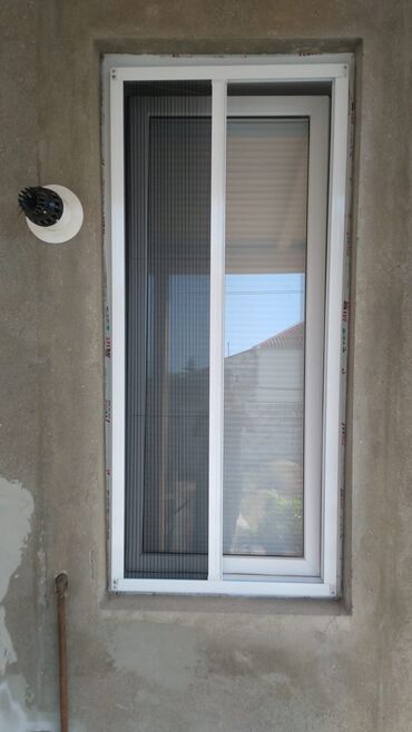 Jalüzlər: Sineklik — 3