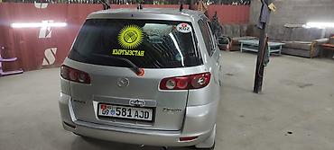 mazda demoi: Mazda Demio: 2004 г., 1.5 л, Автомат, Бензин, Хетчбек — 4