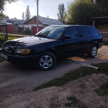 ключи б у: Audi 100: 1995 г., 2 л, Механика, Бензин, Универсал — 1