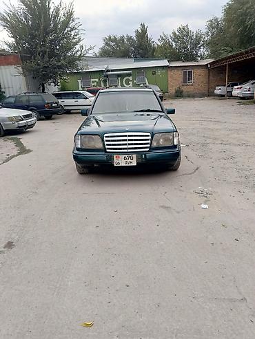 мицубиси спец стар: Mercedes-Benz W124: 1995 г., 3.2 л, Автомат, Бензин, Универсал — 1