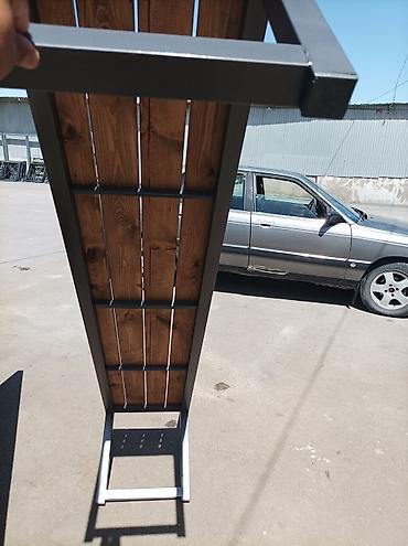 Комплекты садовой мебели: Комплект садовой мебели — 8