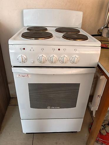 Люстры: Продаются предметы интерьера и мебели: 1) Люстра потолочная на 8 — 13