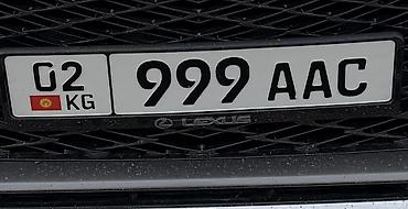 чехлы на xs: 02KG999AAC — 1