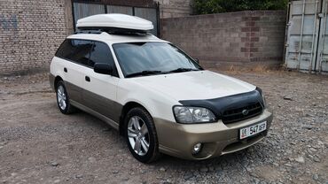 мопед ремонт: Subaru Outback: 2004 г., 2.5 л, Автомат, Бензин, Универсал
