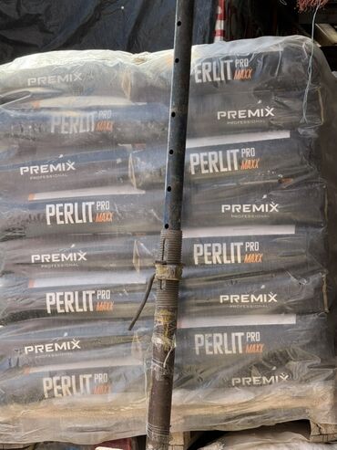 изоляционные материалы: Предлагаются мешки со строительной смесью Perlit Pro Max от Premix