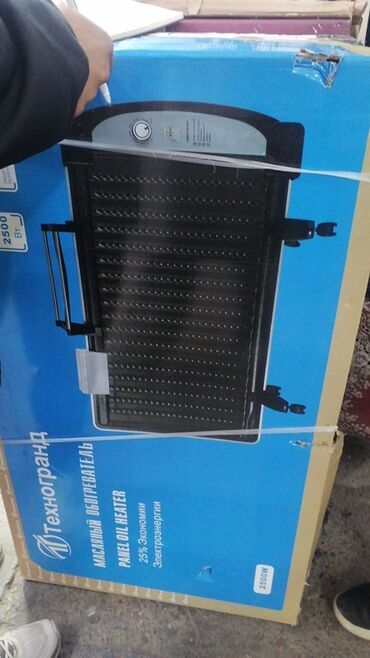 проточный водонагреватель купить в бишкеке: Масляный обогреватель Кол-во секций: 9, Отключение при перегреве