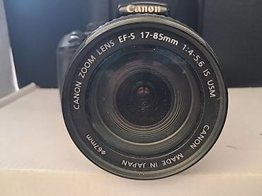 Фото и видеокамеры: Зеркальный фотоаппарат Canon EOS 1100D с объективом Canon EF-S 17–85mm — 2