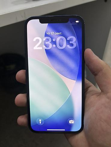 IPhone 12, 64 GB, Mavi, Simsiz şarj