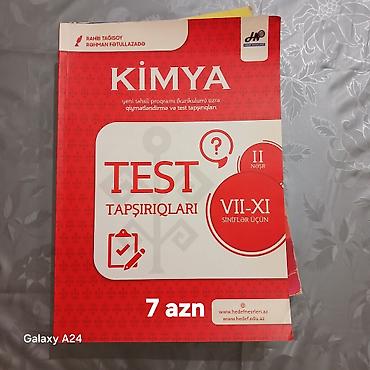 Kitablar və jurnallar: Fizika 9-cu sinif, 2010 il — 4